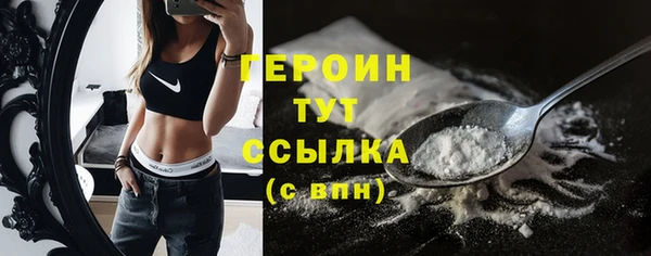 mdma Верея