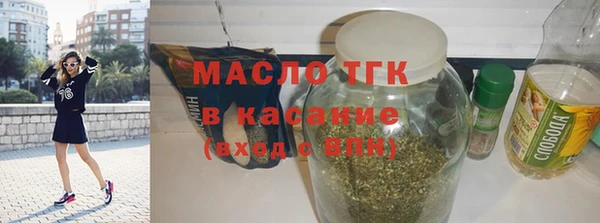 mdma Верея